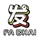 FACHAI by เล่น บาคาร่า